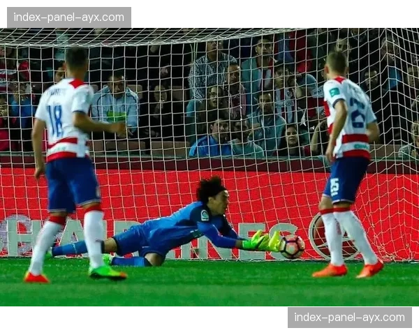 半场：格拉纳达0-0马德里竞技，防守顽强力保球门不失