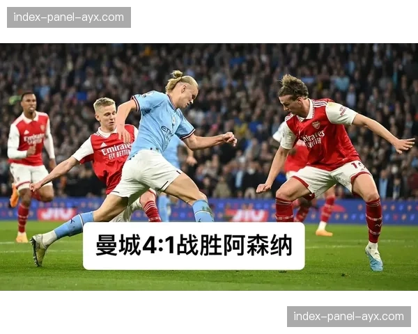 数据分析：三月英超场均进球数较二月上升，与天气转暖关联几何？