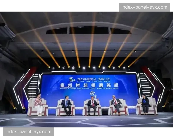 英超与新的亚洲区域合作伙伴签约，金额创地区纪录