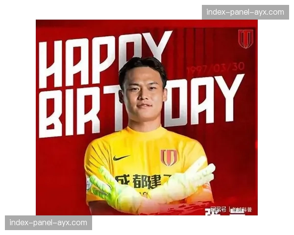 辽宁铁人签约11家重量级合作伙伴，商业支持助力球队冲击中超前八目标